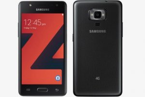 Samsung Z4 - Best Tizen 3.0 Smartphone under Rs. 6000 in India